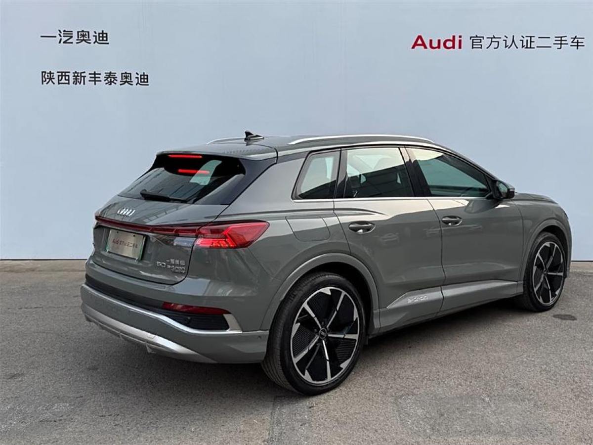 奧迪 奧迪Q4 e-tron  2022款 50 e-tron quattro 創(chuàng)享版圖片