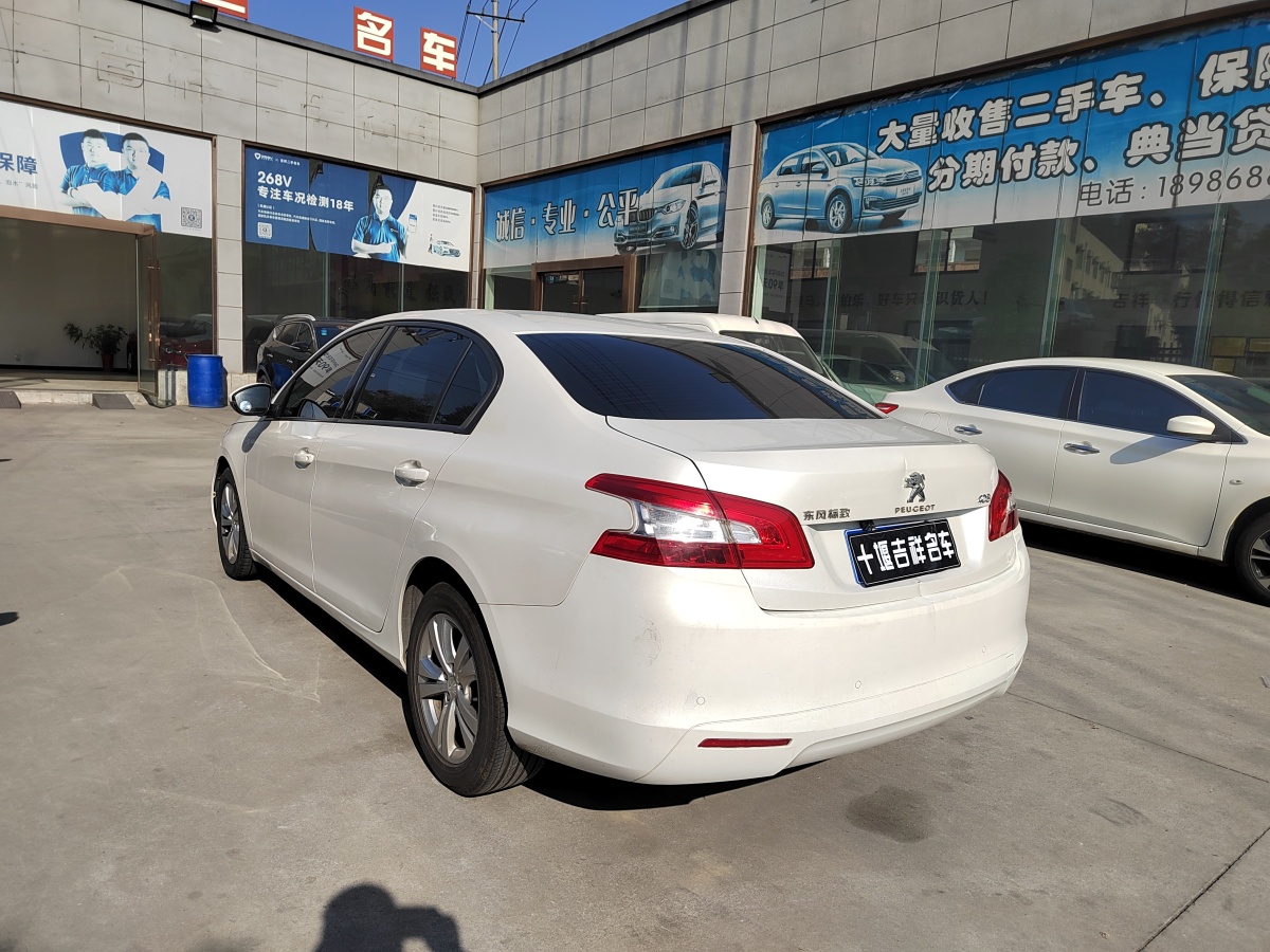 標(biāo)致 408  2014款 1.8L 手動(dòng)領(lǐng)先版圖片