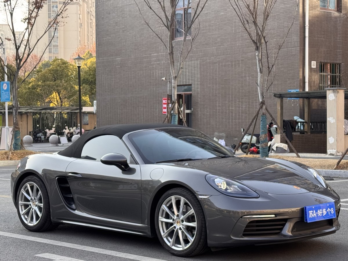 保時(shí)捷 718  2022款 Boxster 2.0T圖片