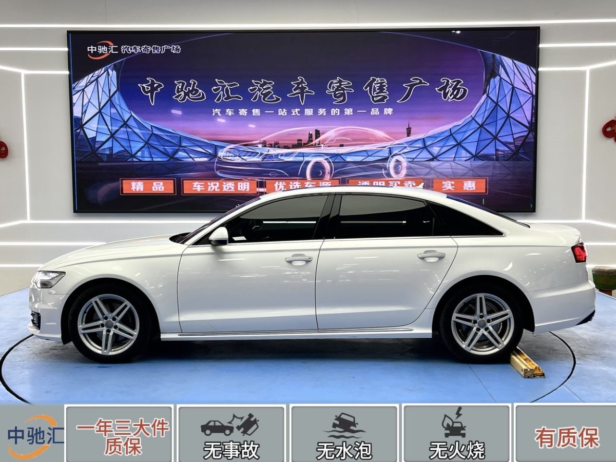 奧迪 奧迪Q3  2018款 30周年年型 30 TFSI 風(fēng)尚型圖片