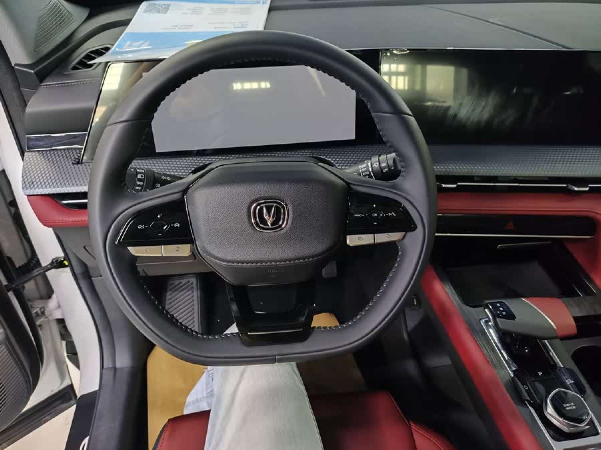 長安 CS75 PLUS  2022款 第二代 1.5T 自動(dòng)尊貴型圖片