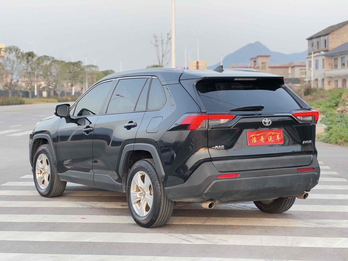 豐田 RAV4  2018款 榮放 2.0L CVT兩驅(qū)風(fēng)尚版圖片