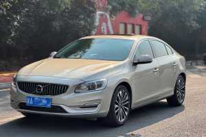 S60L 沃爾沃 T4 智遠(yuǎn)進(jìn)取版