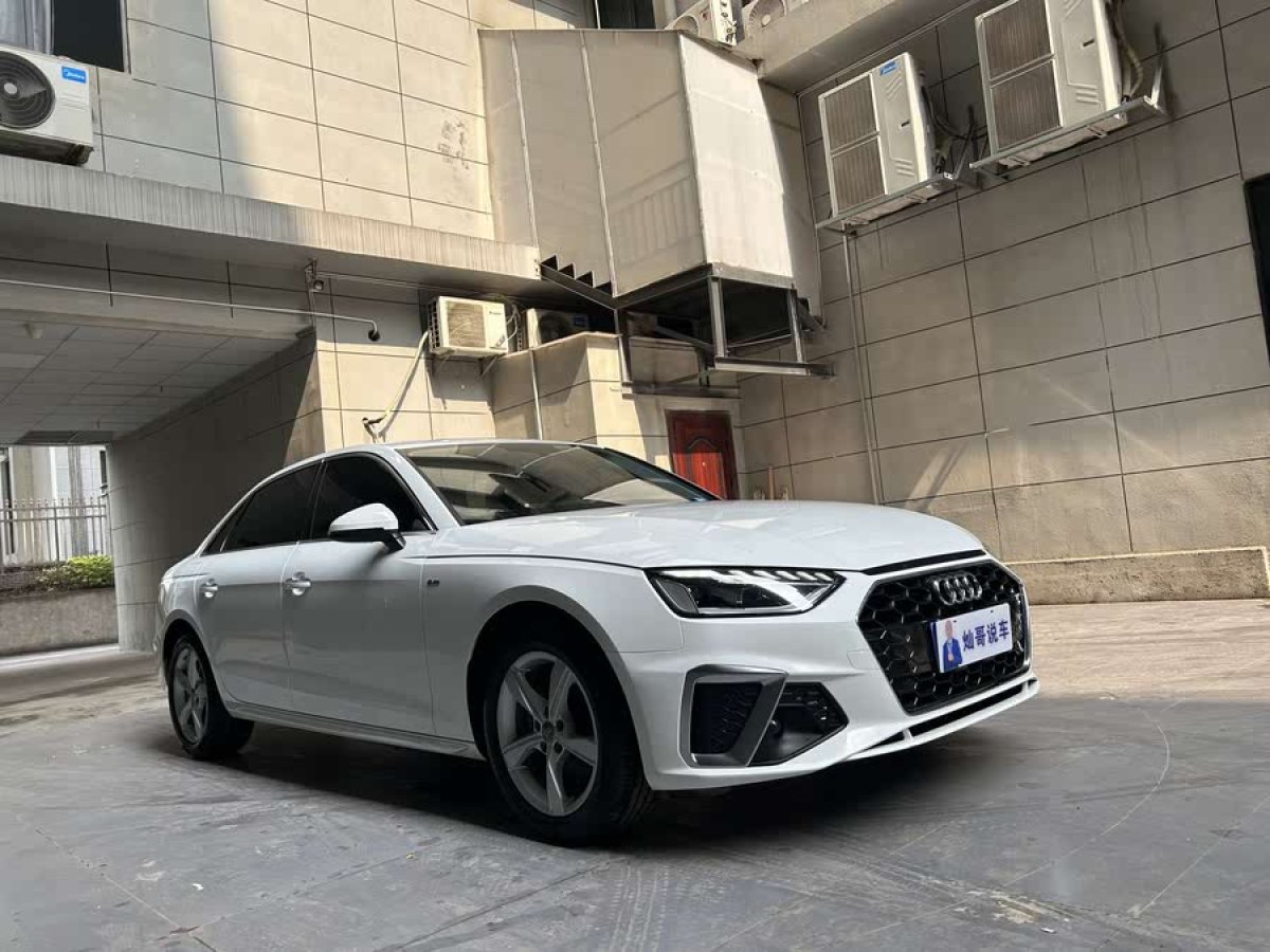 奧迪 奧迪A4L  2020款 35 TFSI 時(shí)尚動感型圖片