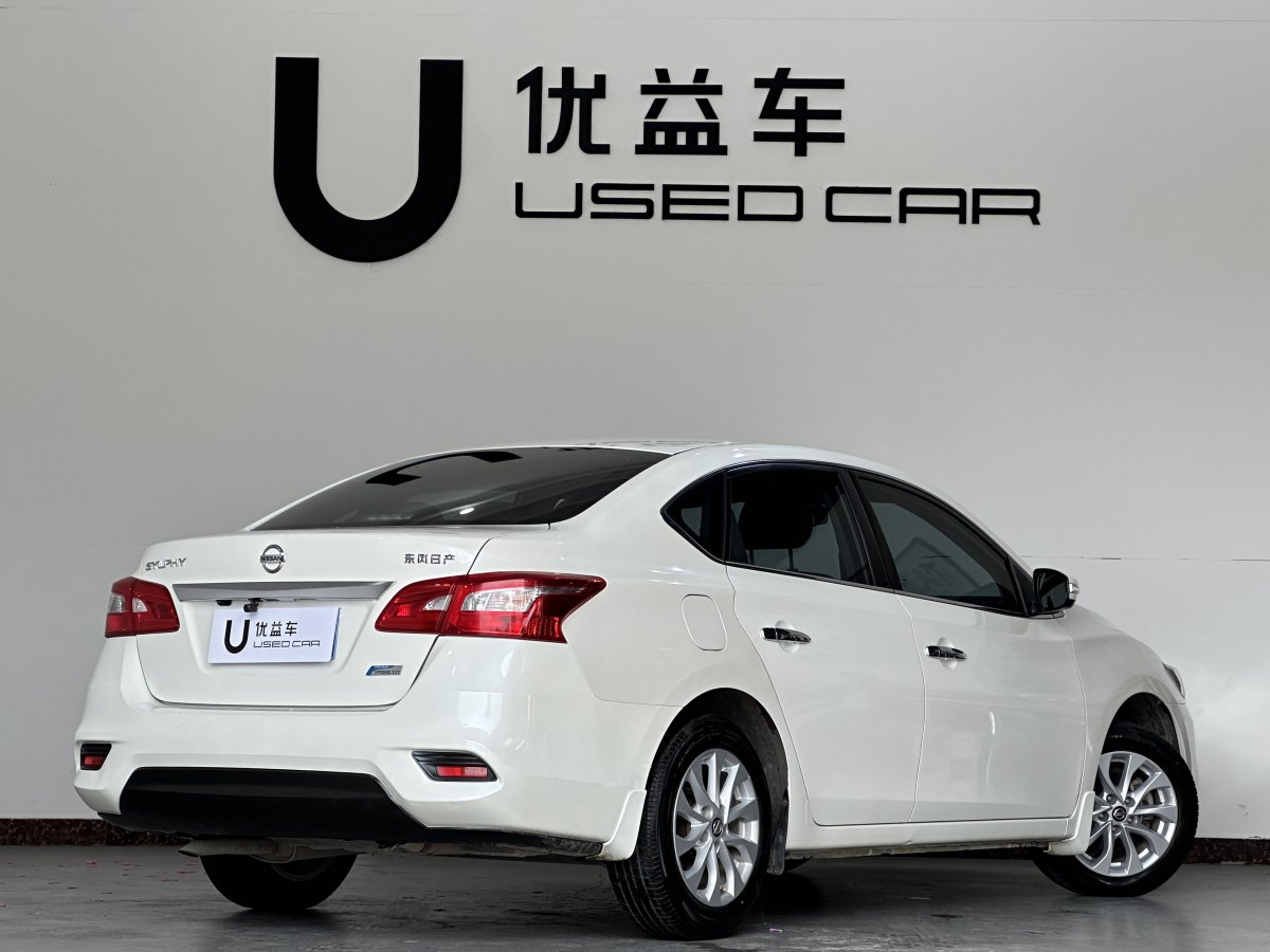 日產(chǎn) 軒逸  2019款 1.6XV CVT智聯(lián)尊享版 國V圖片