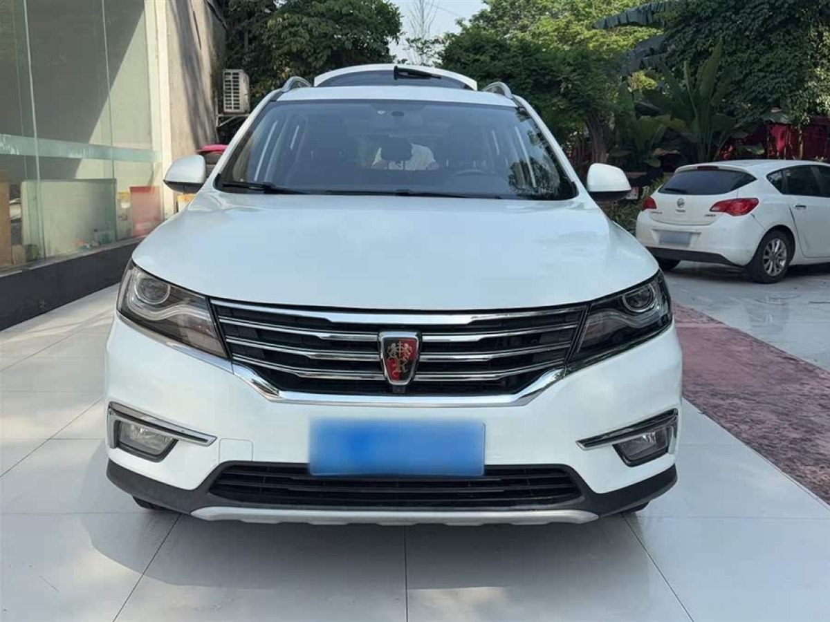 榮威 RX5  2016款 20T 兩驅(qū)自動(dòng)互聯(lián)網(wǎng)智享版圖片