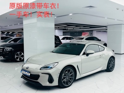 2023年2月 斯巴魯 BRZ 2.4L 手動版圖片