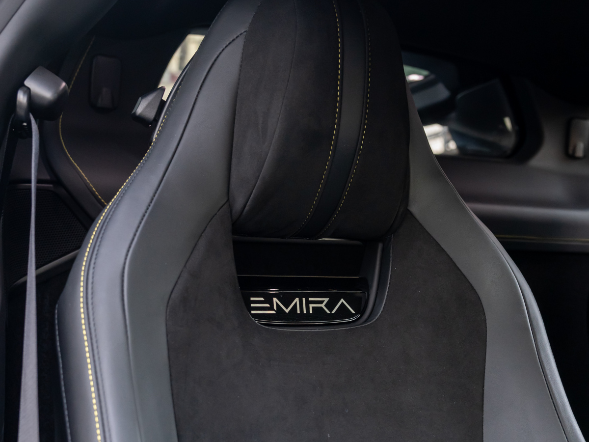 路特斯 EMIRA  2023款 2.0T First Edition圖片