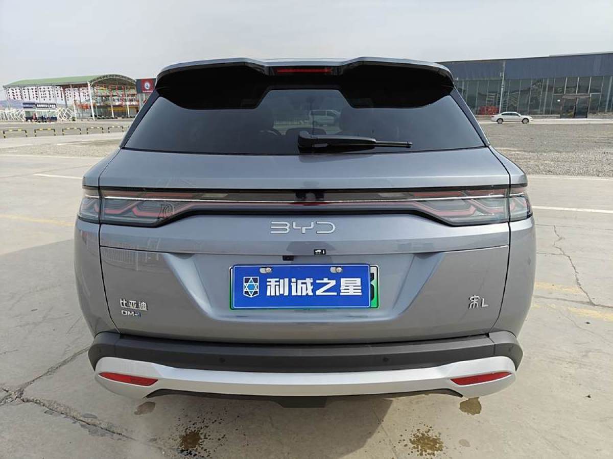 比亞迪 宋L DM-i  2024款 160km 卓越型圖片