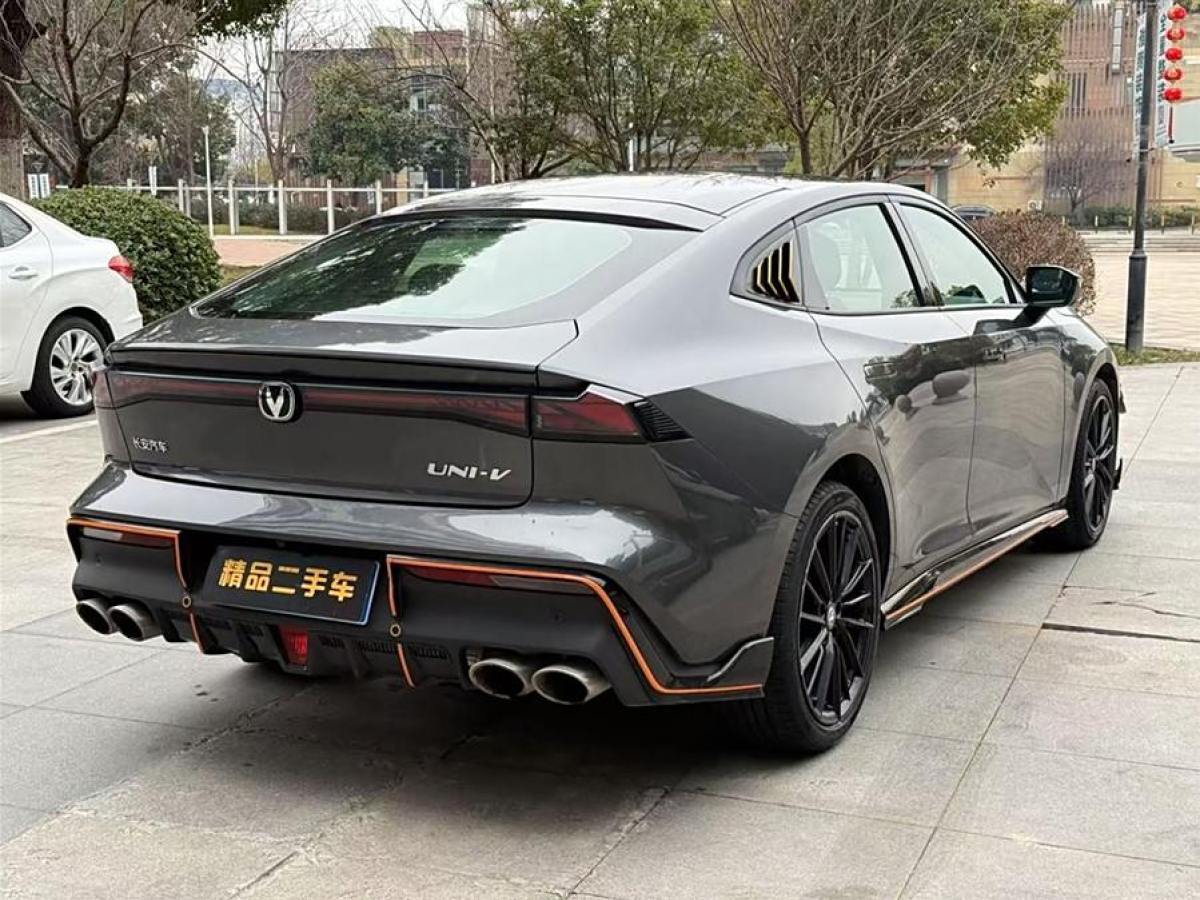 長(zhǎng)安 長(zhǎng)安UNI-V  2023款 1.5T 智慧領(lǐng)航型圖片