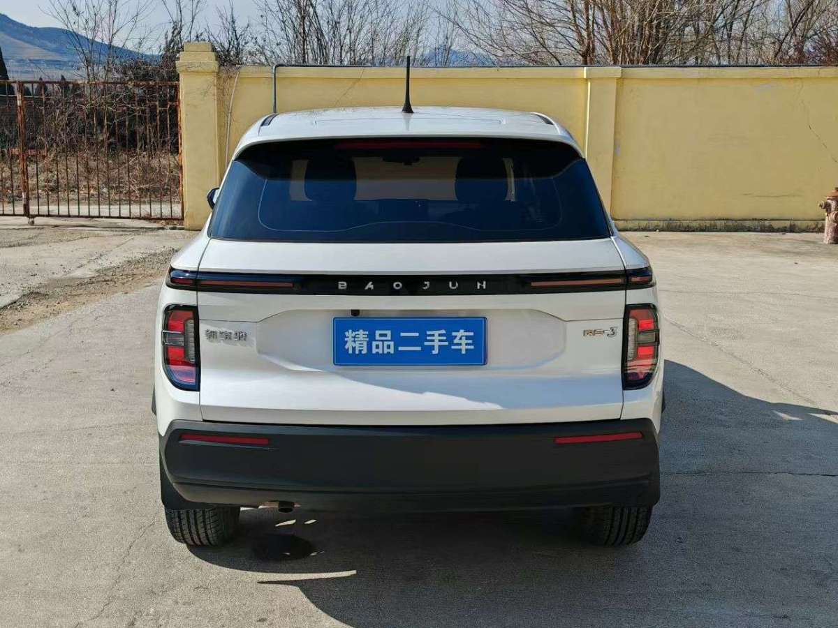 寶駿 寶駿RS-3  2020款 1.5L 手動智能精英型圖片