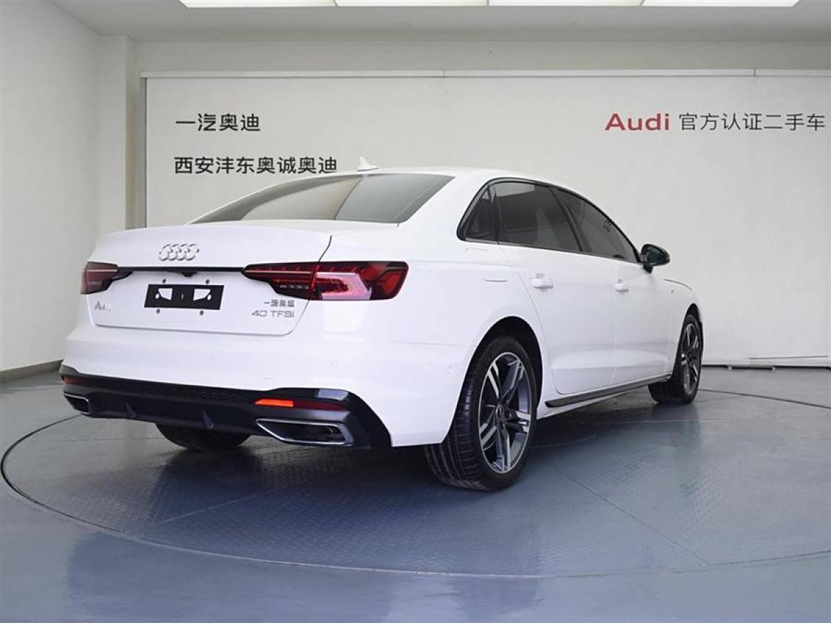 奧迪 奧迪A4L  2022款 40 TFSI 豪華動感型圖片