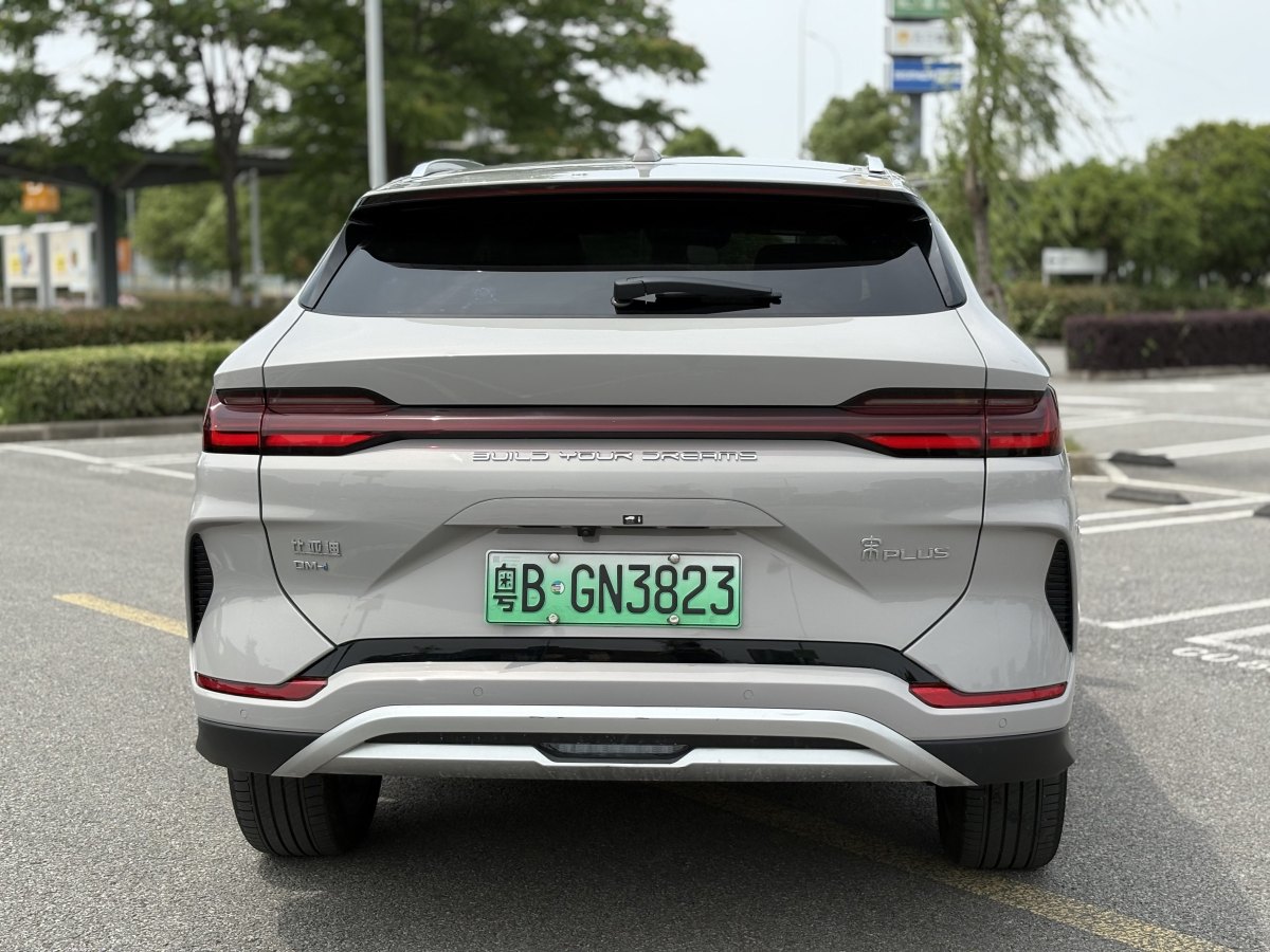 比亞迪 宋PLUS新能源  2024款 榮耀版 DM-i 71km 豪華型圖片