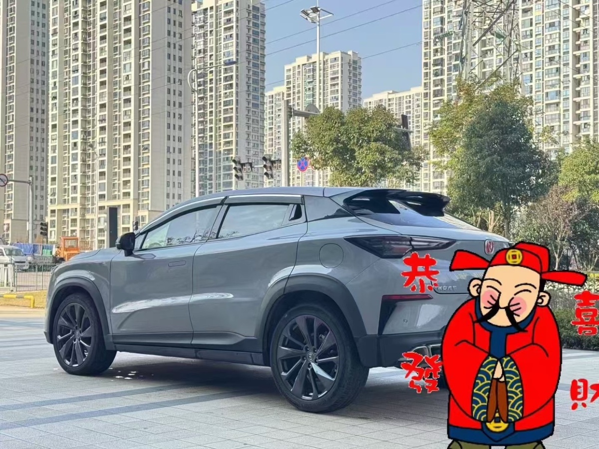 長(zhǎng)安 長(zhǎng)安UNI-V  2022款 1.5T 尊貴型圖片