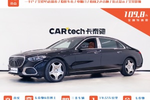 迈巴赫S级 奔驰 S 480 4MATIC