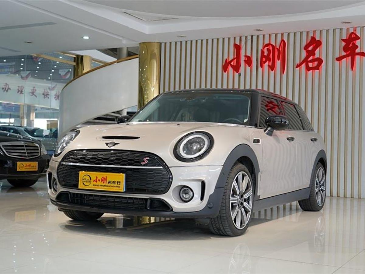 2022年10月MINI CLUBMAN  2023款 改款 2.0T COOPER S 鑒賞家