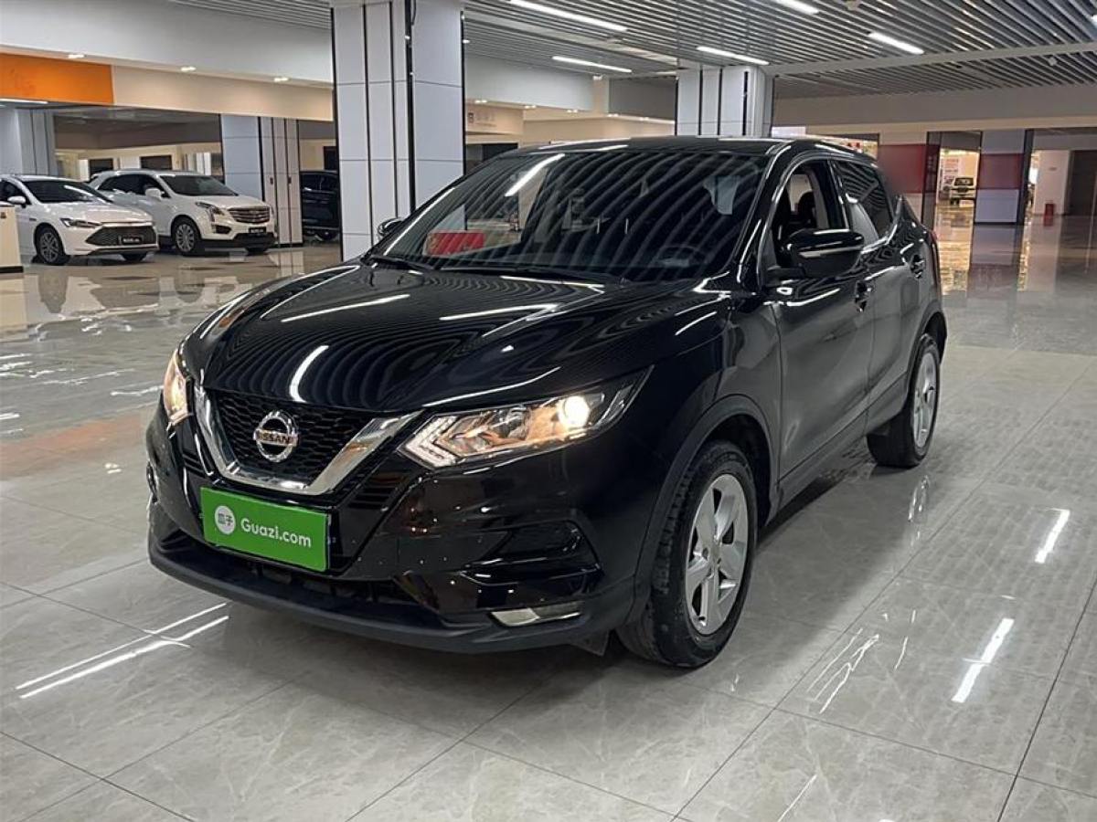 日產(chǎn) 逍客  2021款 2.0L CVT智享版圖片