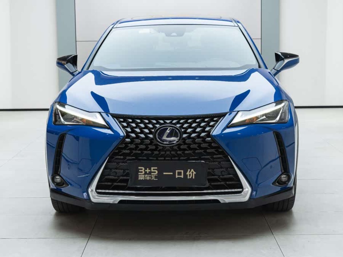 雷克薩斯 UX  2020款 260h 探?趣版 國V圖片