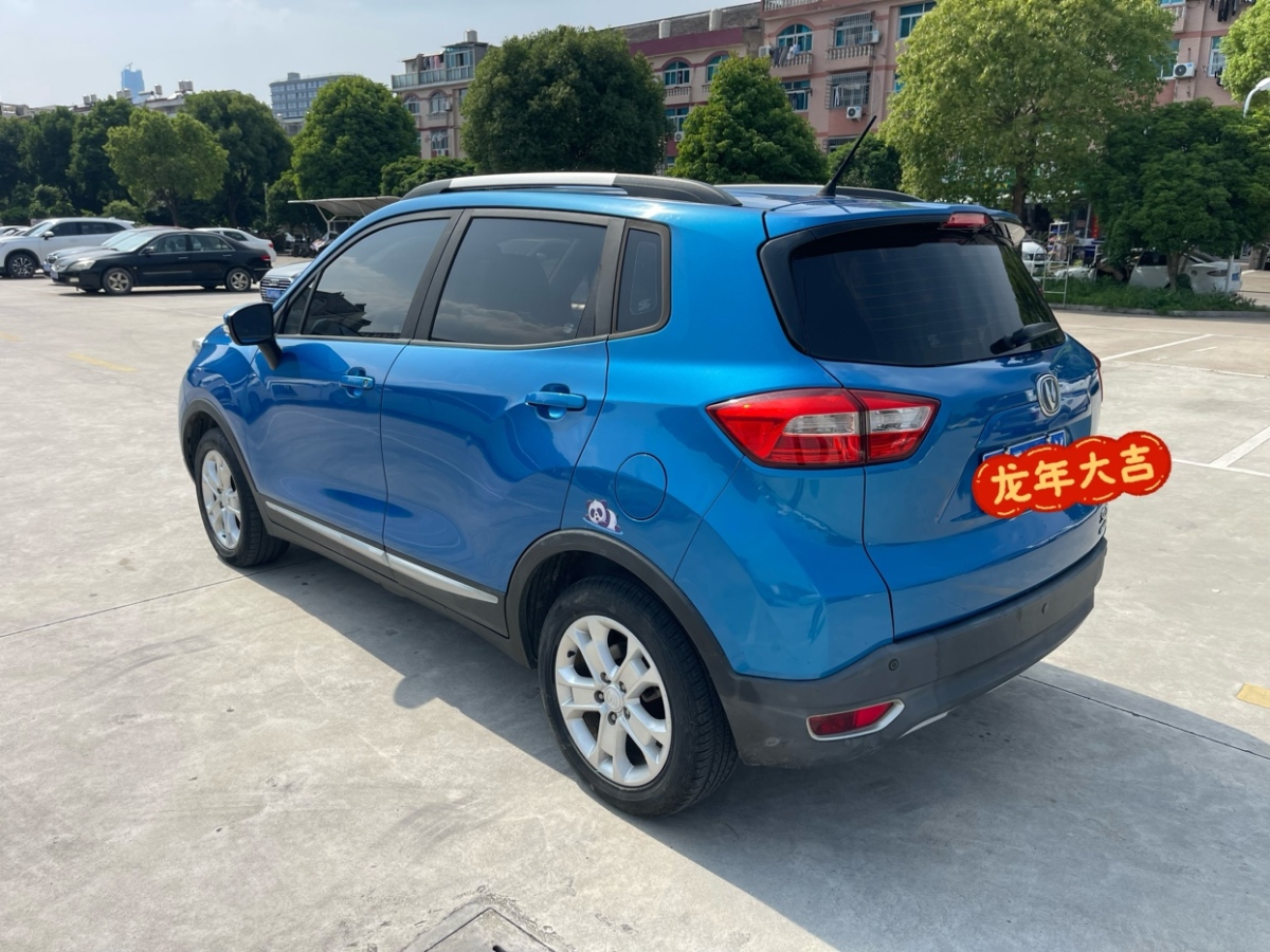 長安 CS15  2016款 1.5L 手動時尚版圖片