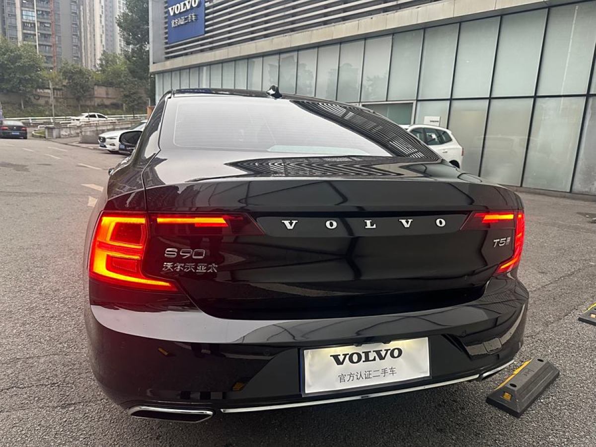 沃爾沃 S90  2020款 改款 T5 智逸豪華版圖片