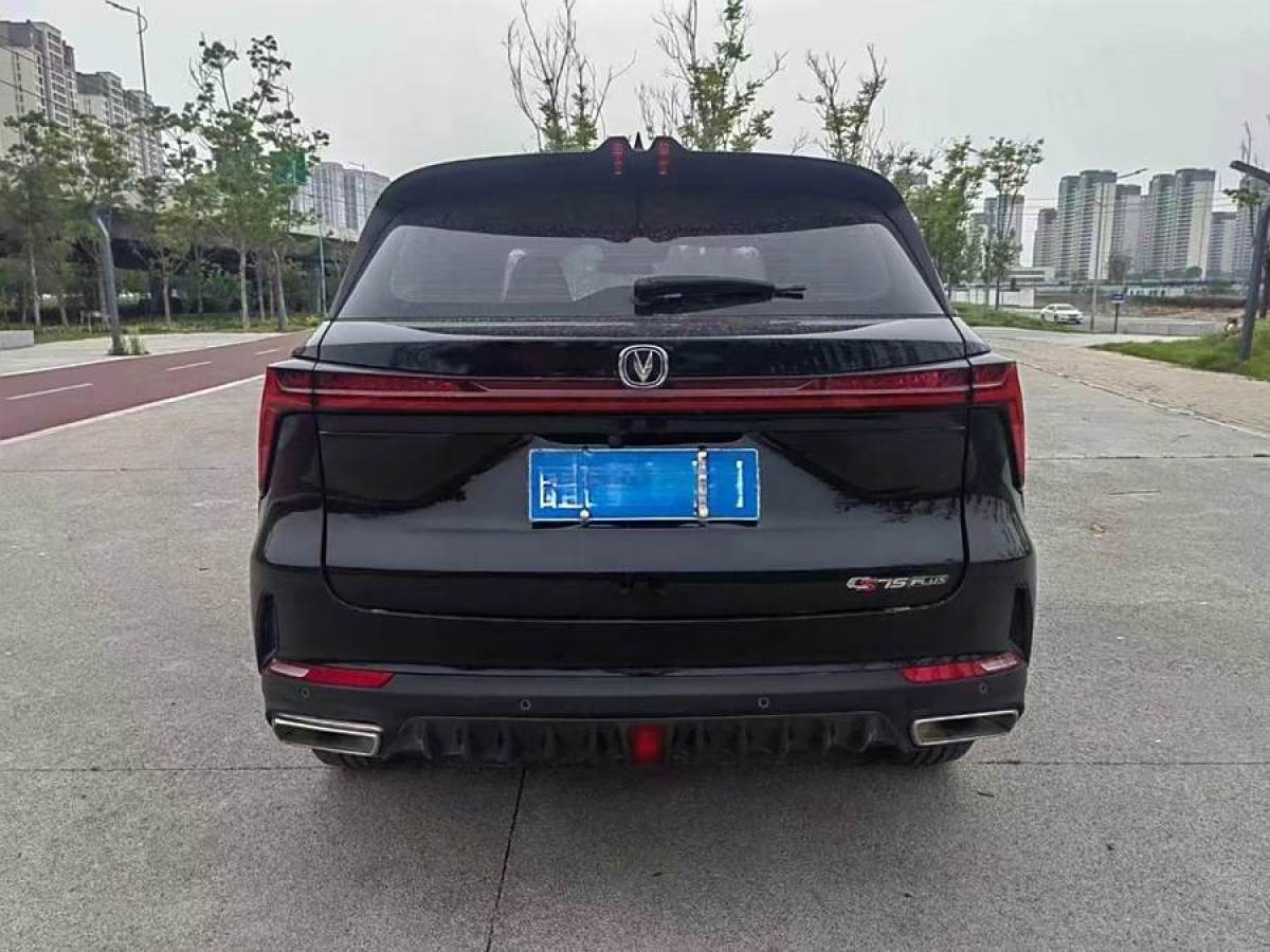 2022年5月長(zhǎng)安 CS75 PLUS  2022款 1.5T 自動(dòng)豪華型