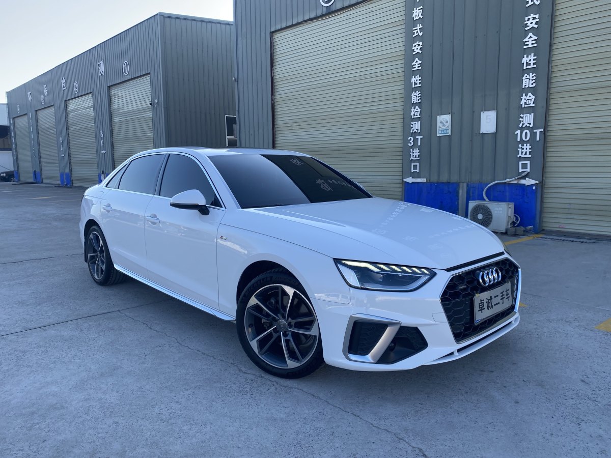 奧迪 奧迪A4L  2020款 40 TFSI 時尚動感型圖片