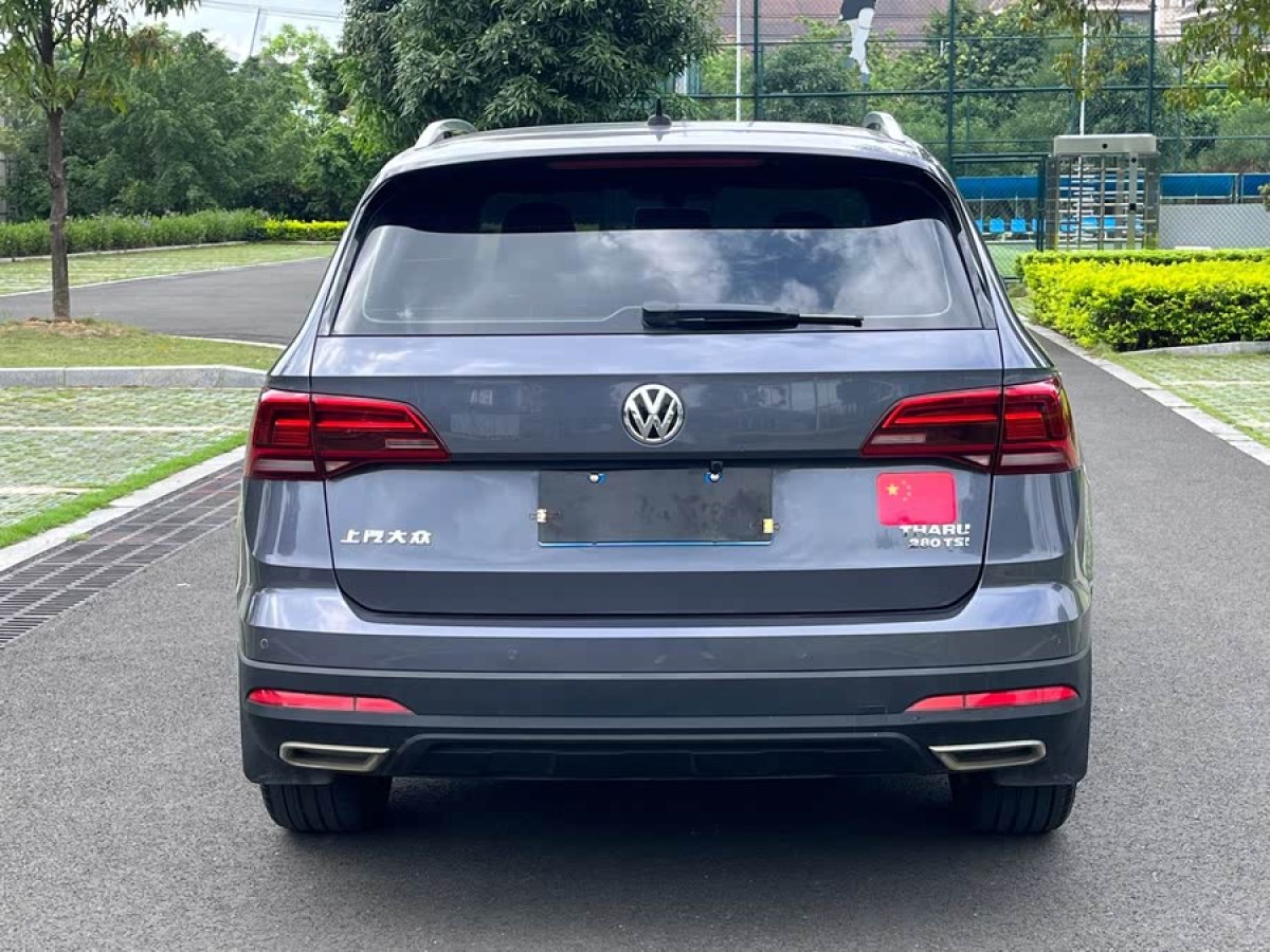 大眾 途岳  2019款 280TSI 舒適版 國VI圖片