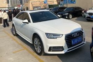 奧迪A4L 奧迪 40 TFSI 進取型 國VI