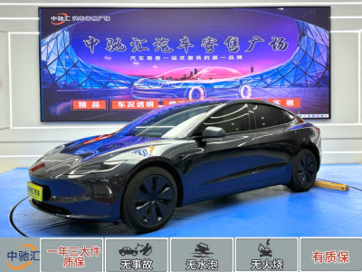 2025年1月 特斯拉 Model Y 改款 后輪驅(qū)動版圖片