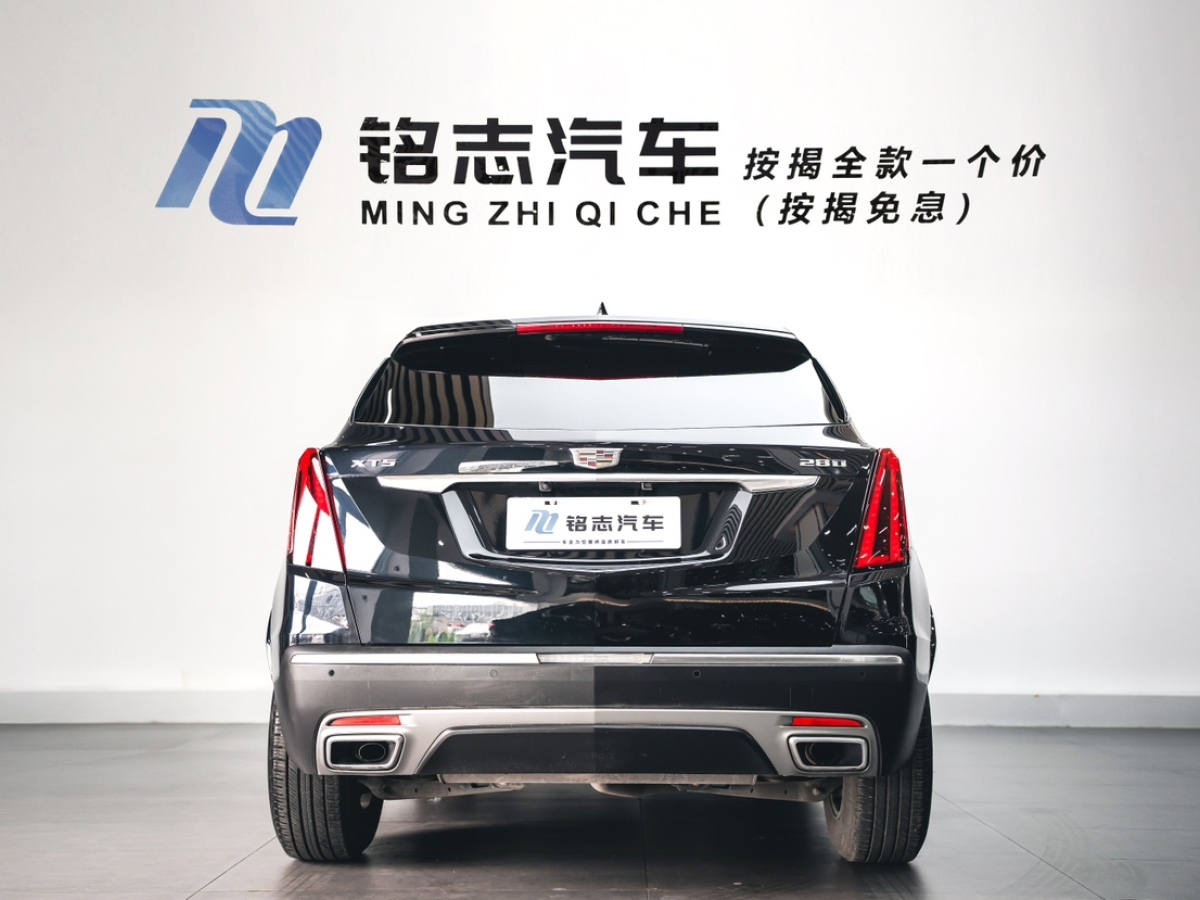凱迪拉克 XT5  2020款  28T 豪華型圖片