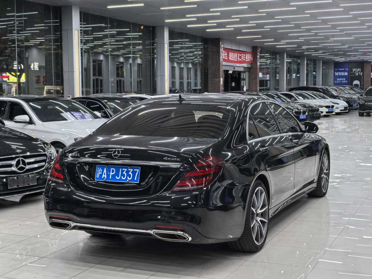 奔馳 奔馳S級(jí)  2019款 S 450 L 4MATIC 臻藏版圖片