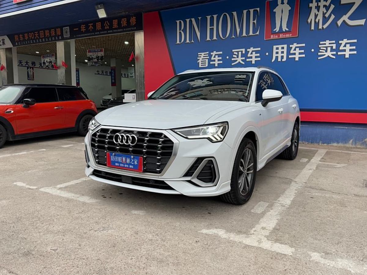 奧迪 奧迪Q3  2021款 35 TFSI 進(jìn)取動感型圖片