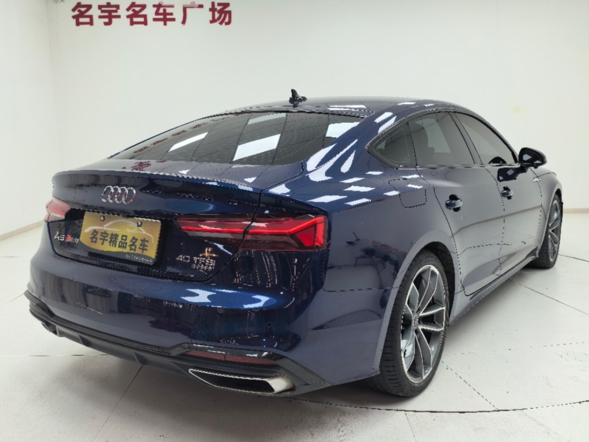 奧迪 奧迪A5  2023款 Sportback 40 TFSI 時尚動感型圖片