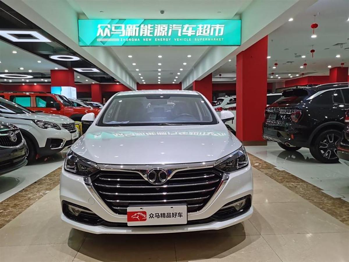 北汽绅宝 D50  2019款 1.5L 手动尊贵版 国VI图片