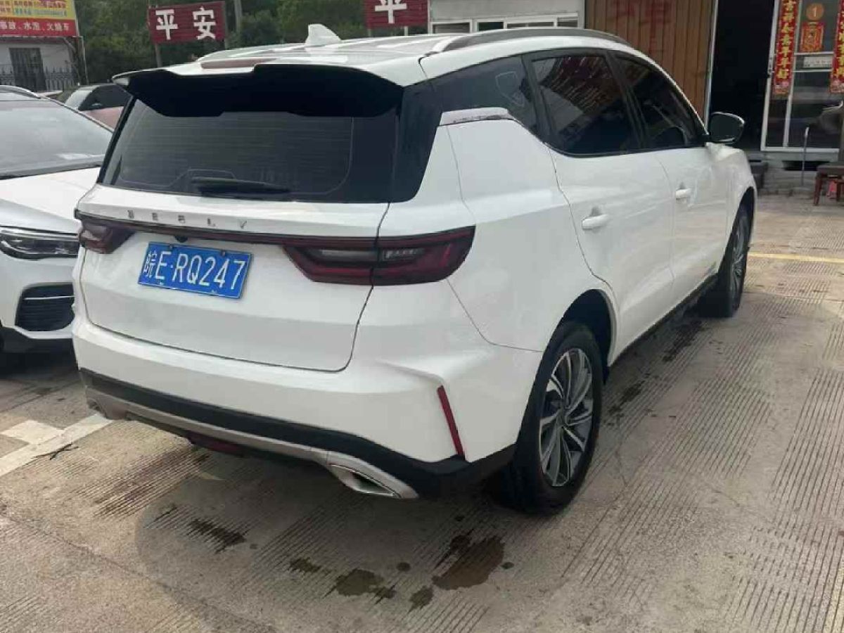 吉利 遠(yuǎn)景X3  2021款 PRO 1.5L CVT尊貴型圖片