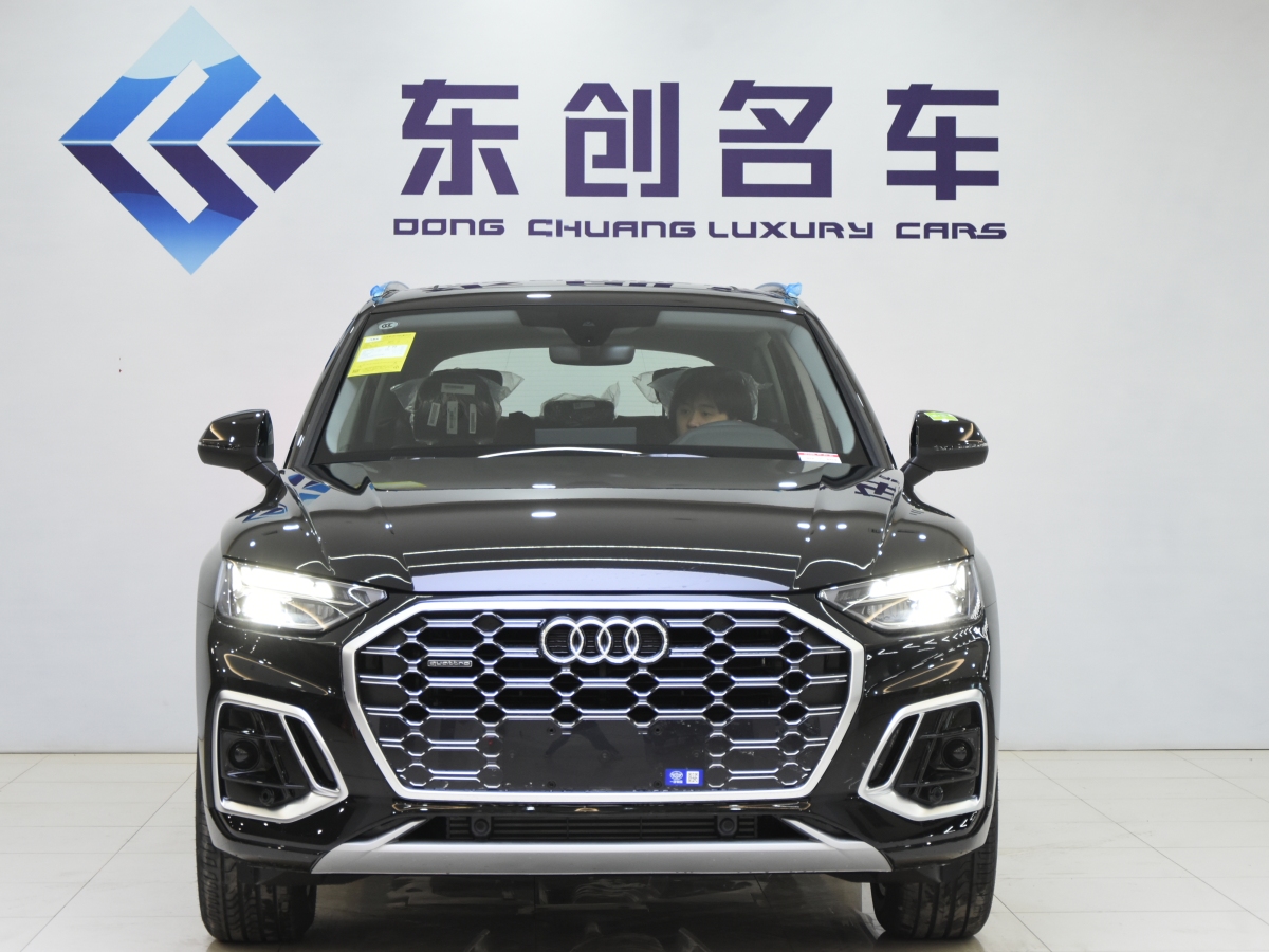 奧迪 奧迪Q5L  2025款 40 TFSI 時(shí)尚動(dòng)感型圖片