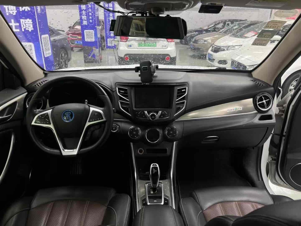 比亞迪 宋新能源  2017款 宋DM 1.5TID 全時四驅(qū)豪華型圖片
