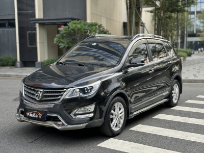 2015年10月 宝骏 560 1.8L 手动精英型图片