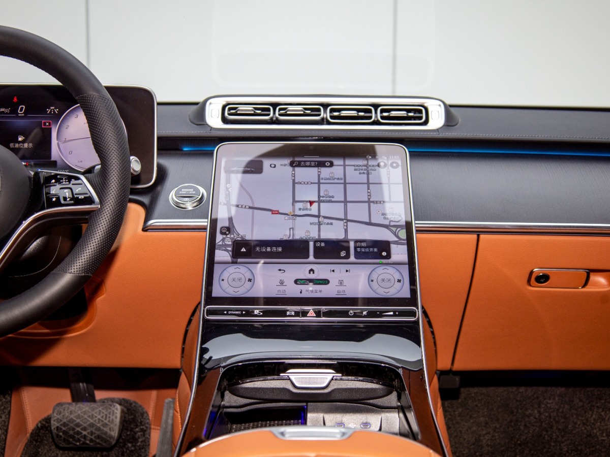 奔驰 奔驰S级  2022款 S 400 L 商务型图片