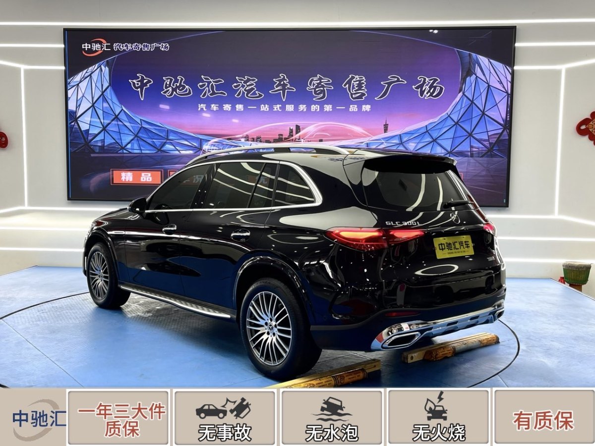 奔馳 奔馳GLC  2018款 改款 GLC 300 4MATIC 動感型圖片