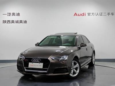 2017年7月 奧迪 奧迪A4L 40 TFSI 時尚型圖片