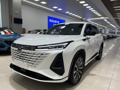 2024年7月 長(zhǎng)安 CS75 PLUS 第三代 1.5T 自動(dòng)尊貴型圖片