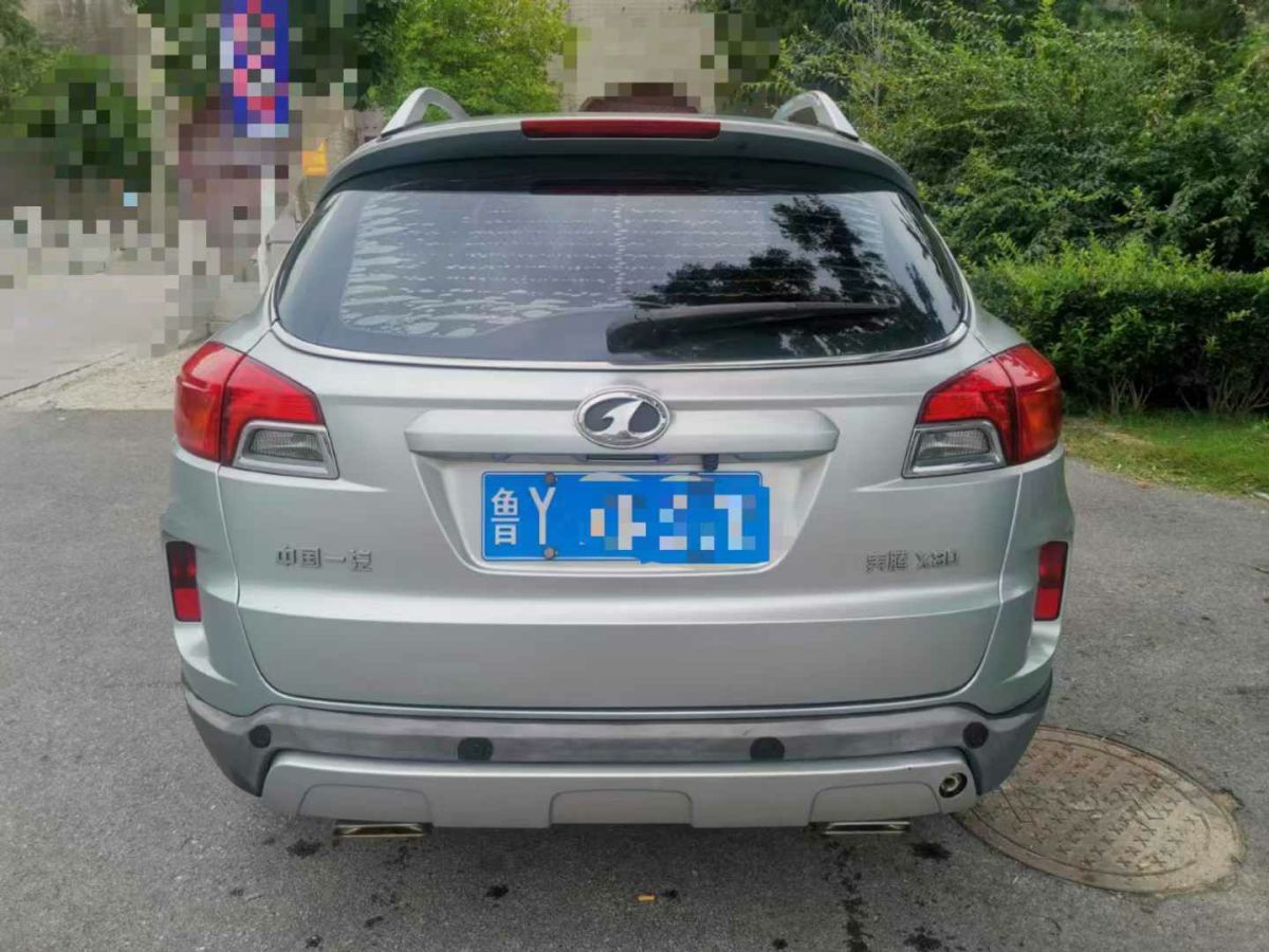 長(zhǎng)安輕型車 神騏T20  2014款 1.3L汽油單排箱貨SC5025XXYDF4圖片