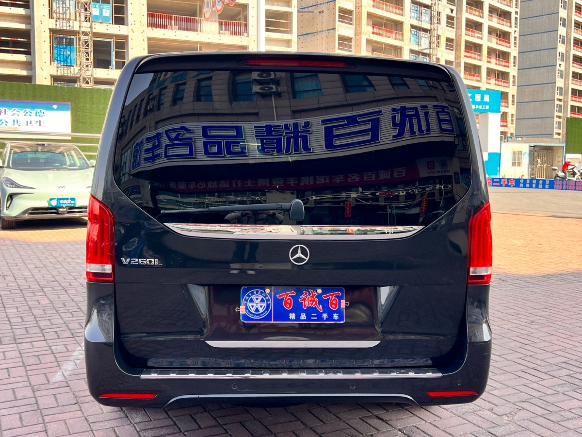 奔馳 V級(jí)  2020款 V 260 L 長(zhǎng)軸距豪華版圖片