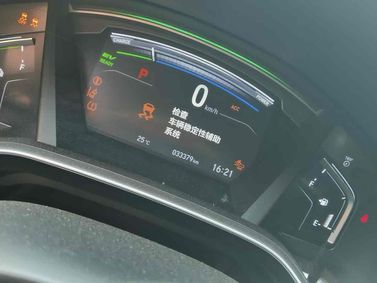 本田 皓影  2021款 銳?混動 2.0L 兩驅(qū)銳?豪華版圖片