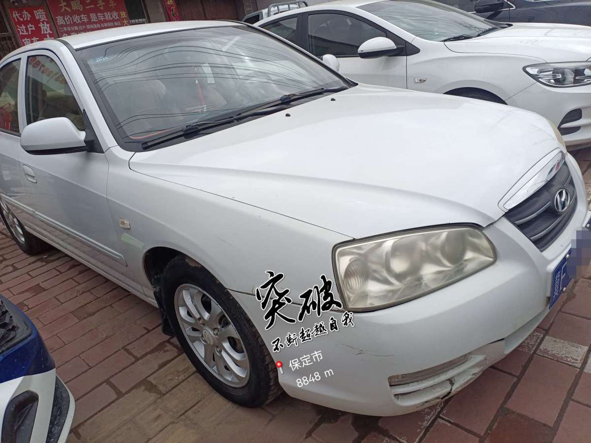 現(xiàn)代 伊蘭特  2008款 1.6L 手動豪華貴雅版圖片