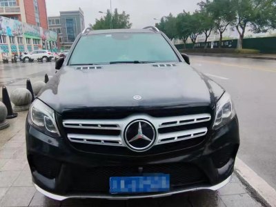 2018年1月 奔馳 奔馳GLS(進(jìn)口) GLS450 4MATIC 3.0T 美規(guī)版圖片