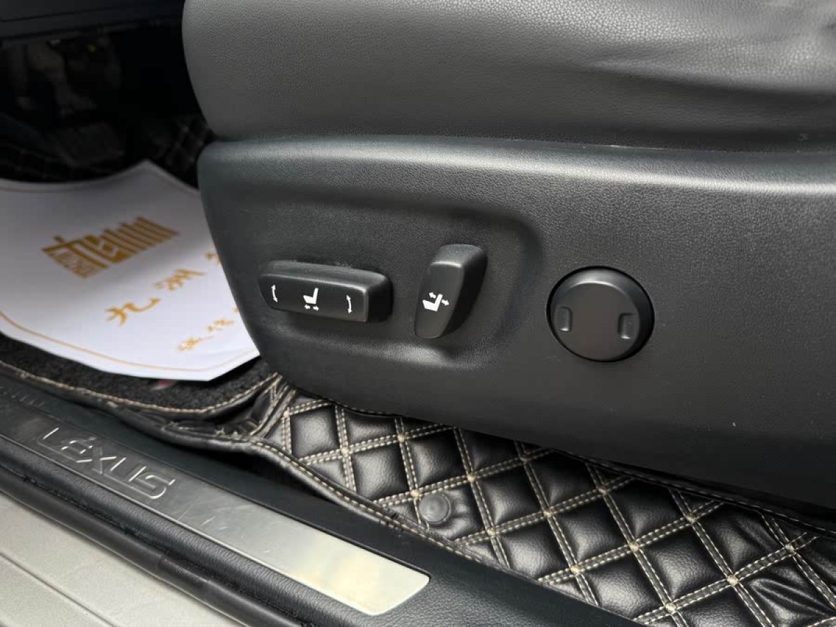 雷克薩斯 NX  2018款 300h 全驅(qū) 鋒致版圖片
