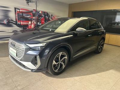 2023年12月 奧迪 奧迪Q4 e-tron 40 e-tron 創(chuàng)境版圖片