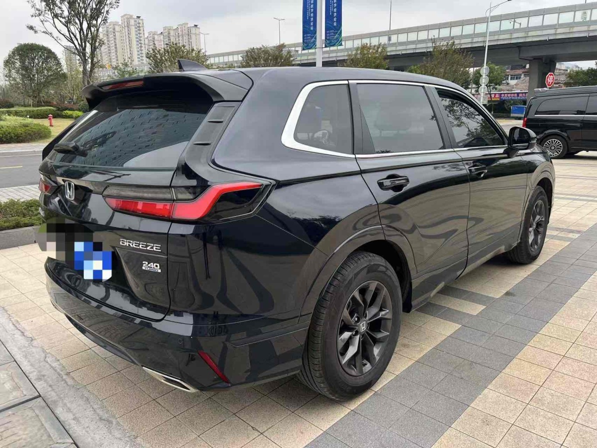 豐田 RAV4榮放  2023款 雙擎 2.5L E-CVT兩驅(qū)精英版圖片